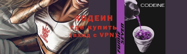 крисы Саяногорск