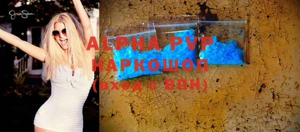 кокаин колумбия Ростов