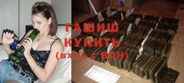 крисы Приозерск