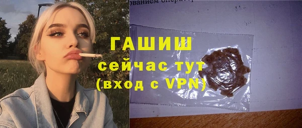 скорость Протвино